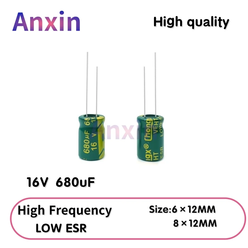 

50PCS 16V680uF Aluminum Capacitor, High Frequency Low ESR 105°C Radial for Power Supply/Solar Inverter Size: 6×12MM 8×12MM
