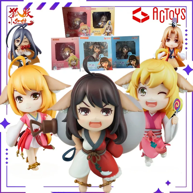 ACTOYS Original Fox Demon Little Red Mother Series Box Egg - Tushan Honghong Q-Version Humanoid Toy Handmade Model Ornament Gift