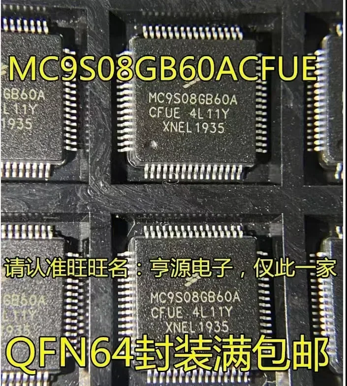 1-10PCS MC9S08GB60ACFUE MC9S08GB60A QFP-64 ชิปเซ็ต