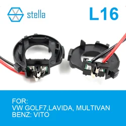 Stella 2pcs H7 LED headlight Holders/Adapters Lamp Base for VW GOLF 7, LAVIDA, MULTIVAN for BENS VITO Headlight Accessories