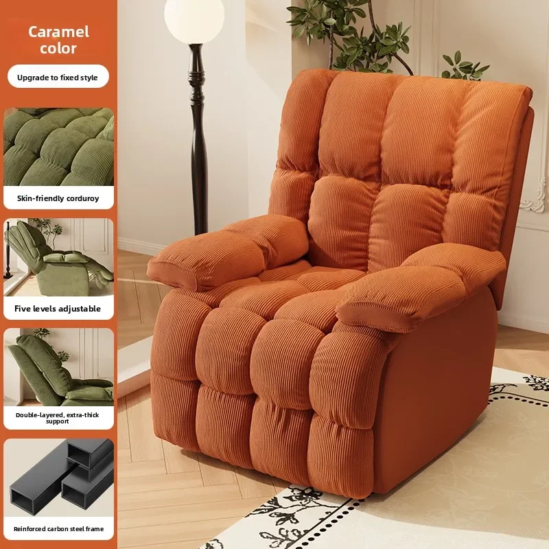 Factory direct sale Durable Lazy sofa can be turned, sat and reclined, home living room balcony five-speed adjustable sofa seat