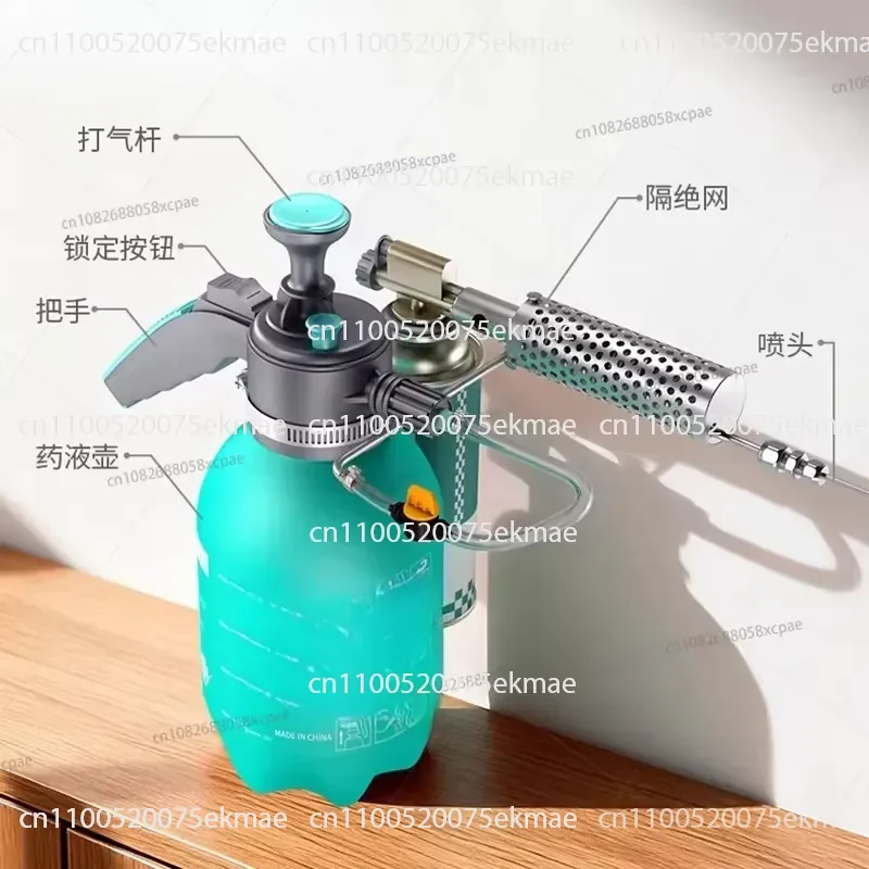 1.5L Micro Thermal Fogger Insect Control Atomizer Sprayer for Mosquito Killing Disinfection