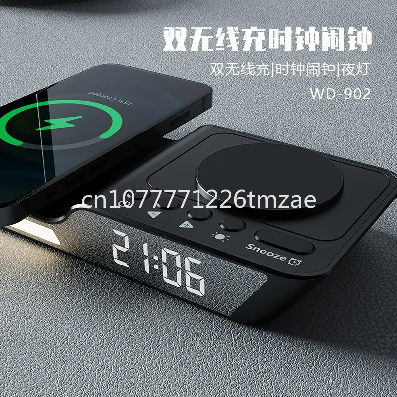 

New Private Model Three-in-One Wireless Charger Clock with Light Multi-Function