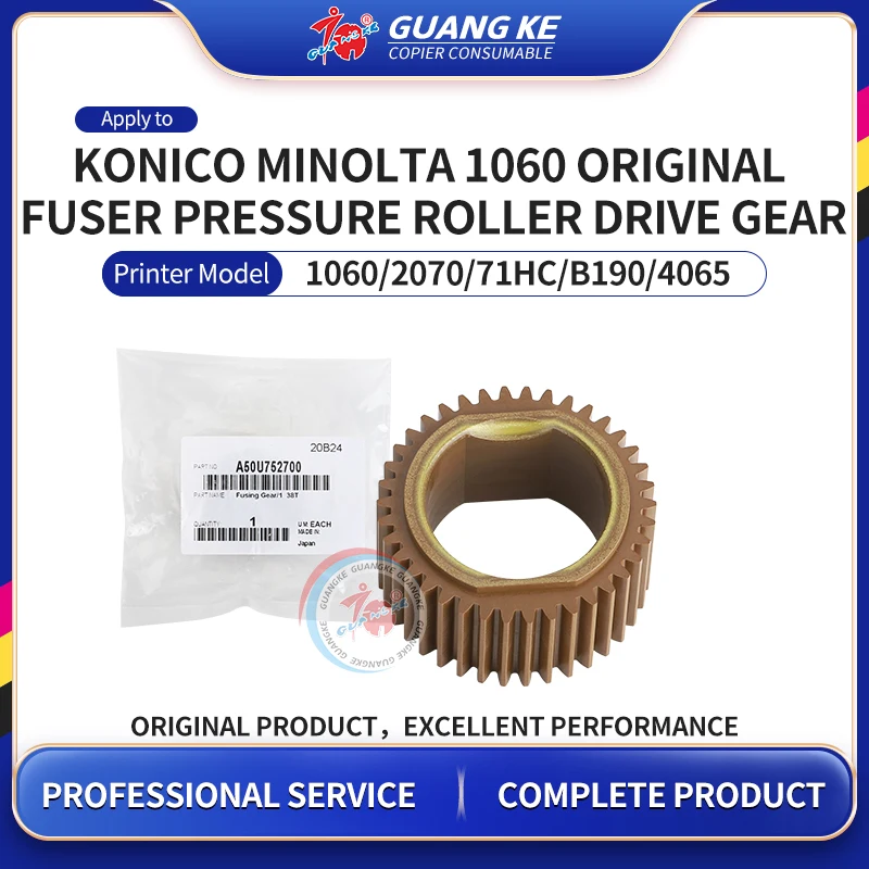 

A50U752700 Original Fuser Gear For Konico Minolta 1060 1070 2060 2070 3070 83HC B190 B230 4080 7000 One-Way Gears