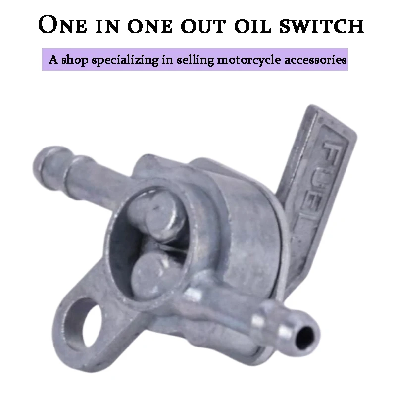 High Quality Motorcycle Gas Petrol Valve Fuel Tank Switch Motorbike Mini Auto Key Ring On Off Accessories Scooter Fuel Tap 6mm