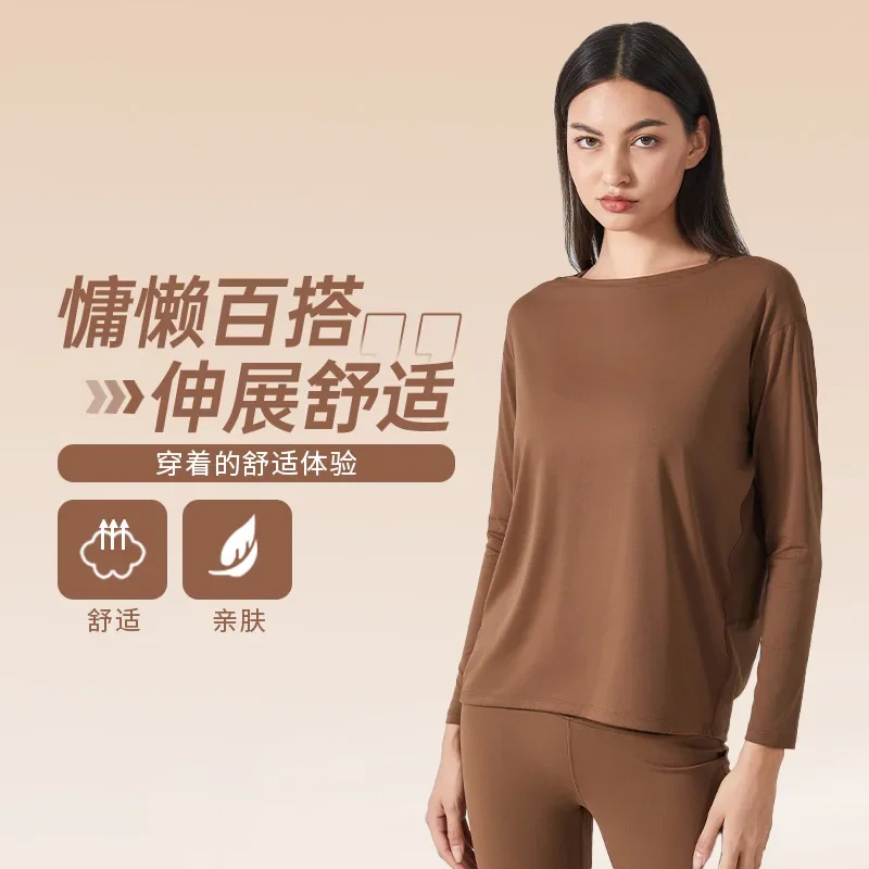 

New double-sided nude loose long sleeved women's slim fit breathable simple training fitness yoga suit clothes for women