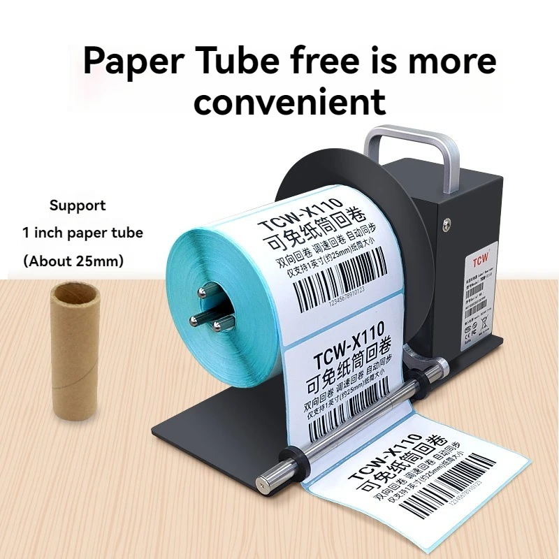 Bi-directional Label Rewinder Barcode Label Rolling Machine Speed Adjustable