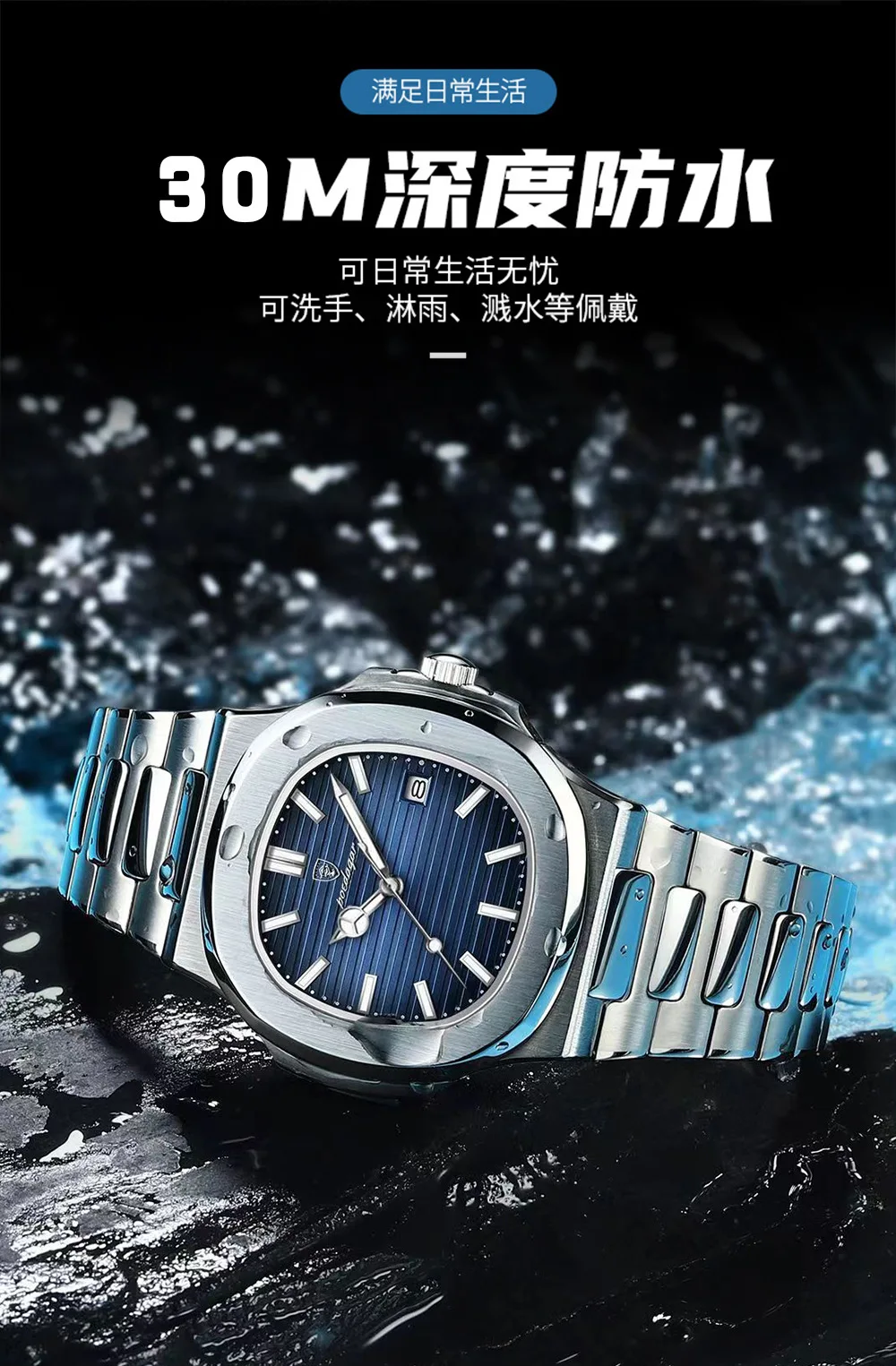 العلامة التجارية الجديدة كوارتز ساعة مقاوم للماء ساعة مضيئة الموقت ساعة رجالية