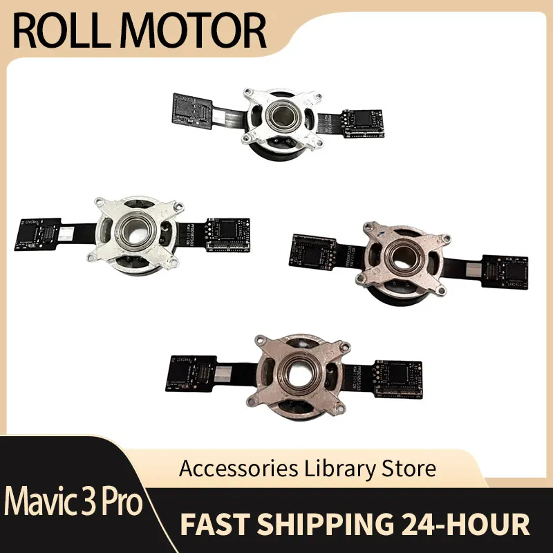 

Новый оригинальный мотор для подвеса (ролл-мотор) для Mavic 3 Pro, запчасти для ремонта PTZ-мотора, аксессуар для замены мотора подвеса Mavic 3 Pro