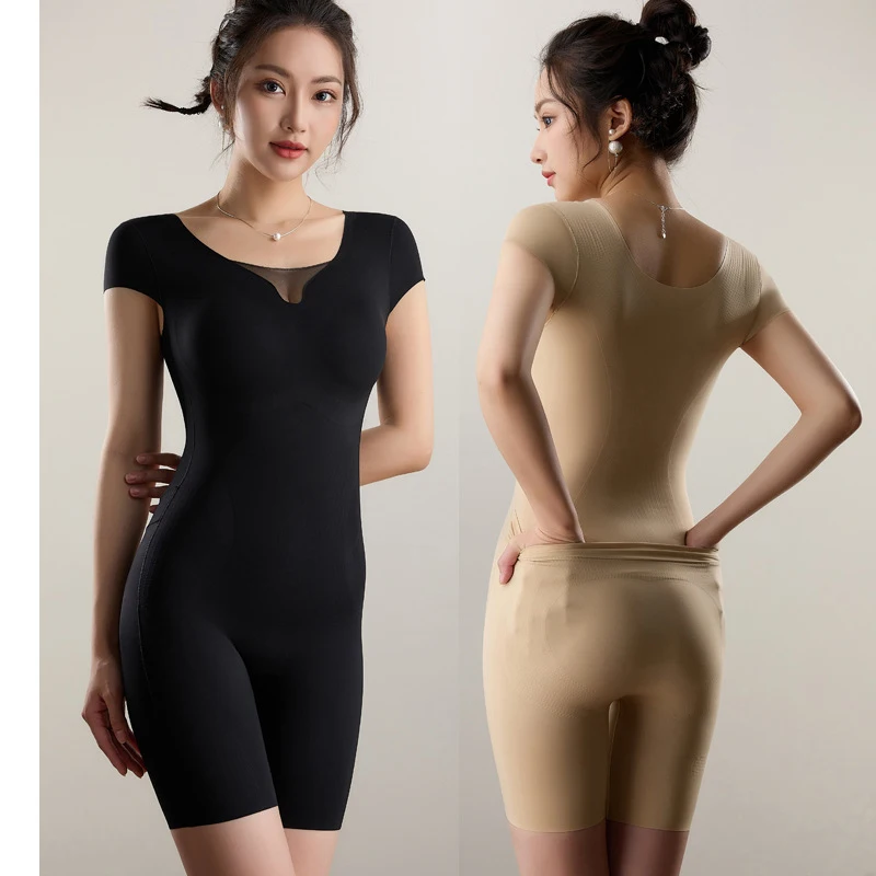 Damen High-Waist Shapewear mit Bauchkontrolle und Flügelärmeln – Atmungsaktiver, fester Bauchkompressions-Body