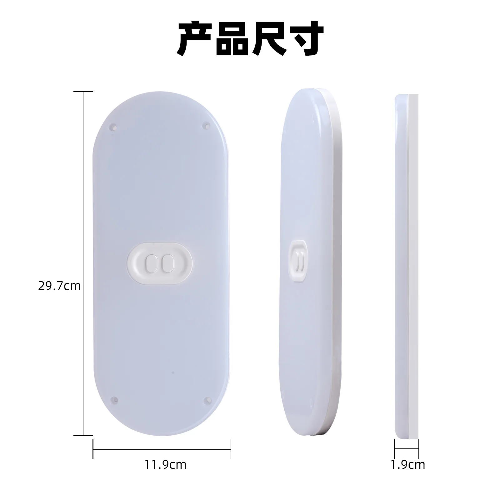 12-24V Cocok untuk Lampu RVLED RV Lampu Atap Dalam Ruangan Lampu Baca Lampu Kompartemen Truk