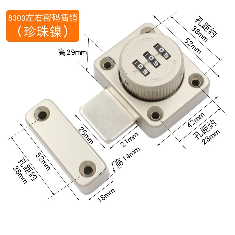 

3- Combination Cabinet Secure Password Keyless Anti-Theft Drawer Zinc Alloy Mechanical For Wooden Doors Cupboards