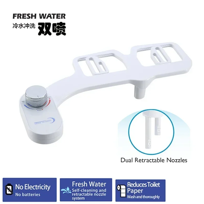 Bidet Attachment For Toilet Seat Sprayer Small Non-Electric Bidet Small Toilet bidet 3/8 1/2 Adjust water pressure