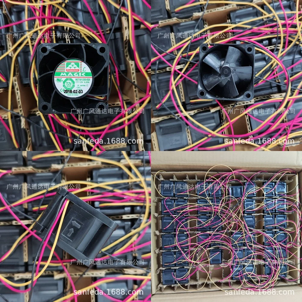 

For MGT4012XB R28 4028 DC 12V 0.25A Power Amplifier Module Printer Switch Inverter Power Supply Board for Electronics DIY