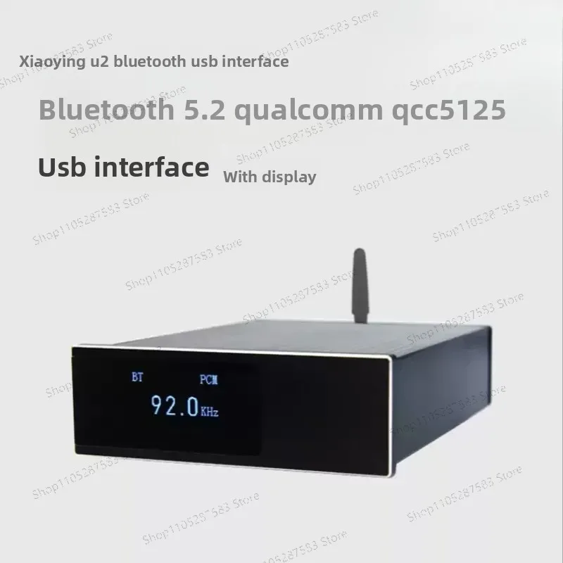 U2 digital interface USB to I2S coaxial HDMI-compatible bluetooth 5125 optical fiber XMOS  dsd audio