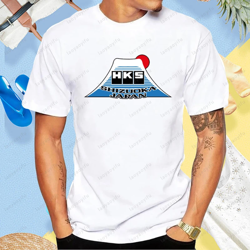 HKS Shizuoka اليابان JDM تعديل سيارة تي شيرت الصيف قصيرة الأكمام عادية موضة رجل التي شيرت الهيب هوب Harajuku نمط المرأة تي شيرت