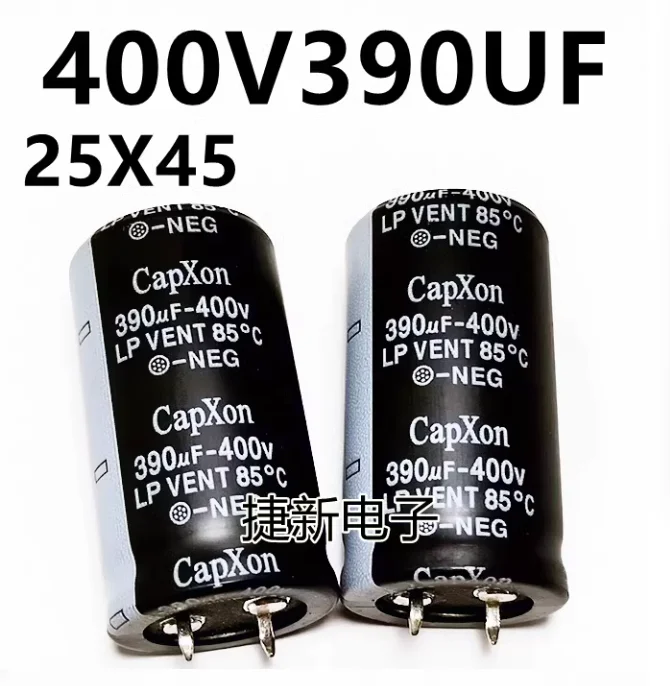 

2PCS New aluminum electrolytic capacitor 400V 390uf 25x45 390uf / 400V