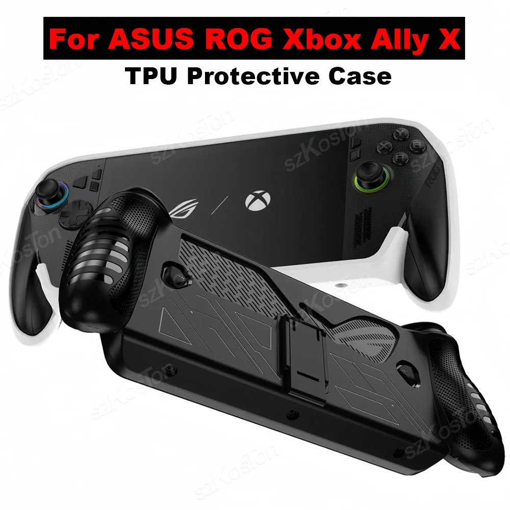 ASUS ROG Xbox Ally X TPU保護ケース 黒 白