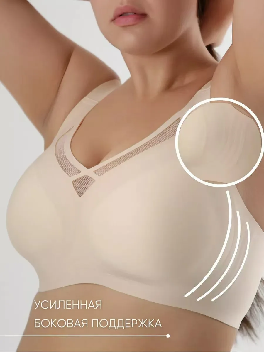 Thumbnail 4 - #84 Best Full Coverage Minimizer Bras to Buy In 2026