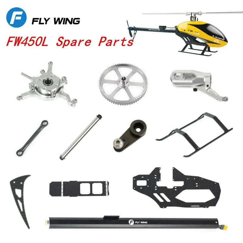 FLY WING FW450L FW450 V2 RC Helicopter Spare Parts  Main Gear Rotor Propeller Horizontal Shaft  receiver Servo Screw Frame