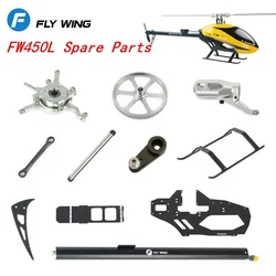 FLY WING FW450L FW450 V2 V2.5 RC Helicopter Spare Parts  Main Gear Rotor Propeller Horizontal Shaft  receiver Servo Screw Frame