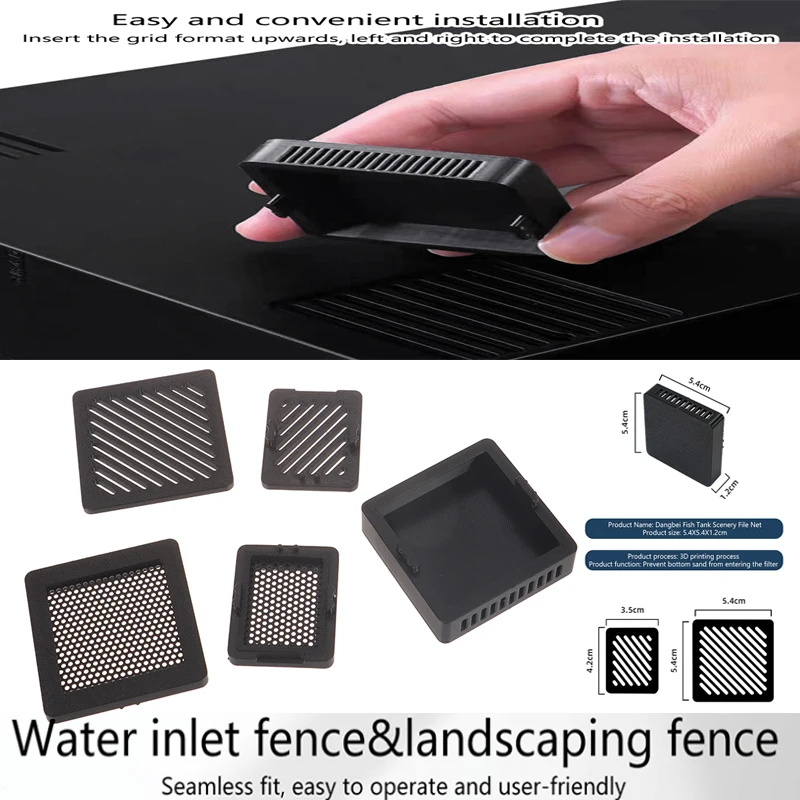 For Xiaomi Mijia Smart Aquarium Modification Backplane Bottom Stickers Import And Export Accessory Aquascape Sand Blocking Mesh