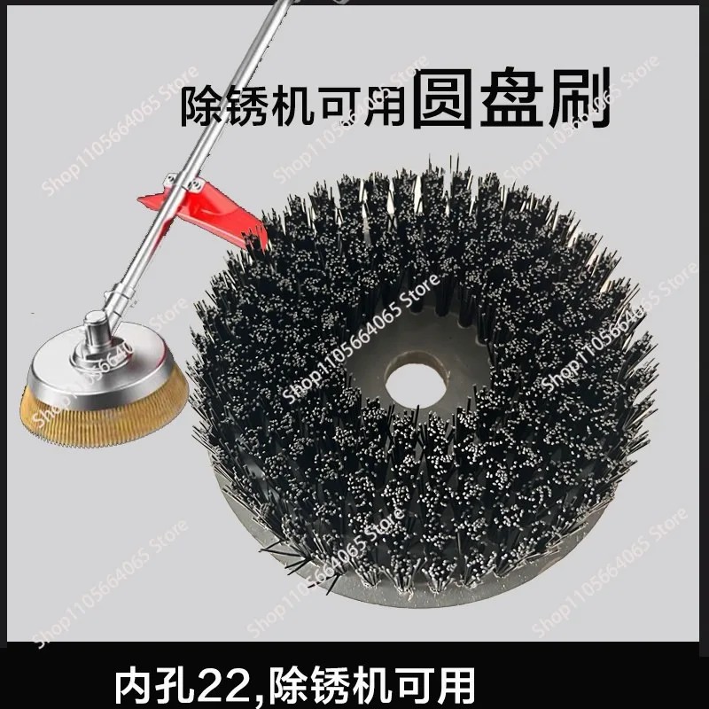 Electric cleaning brush rust removal machine can be used to brush the floor with disc brush tiles, wear-resistant