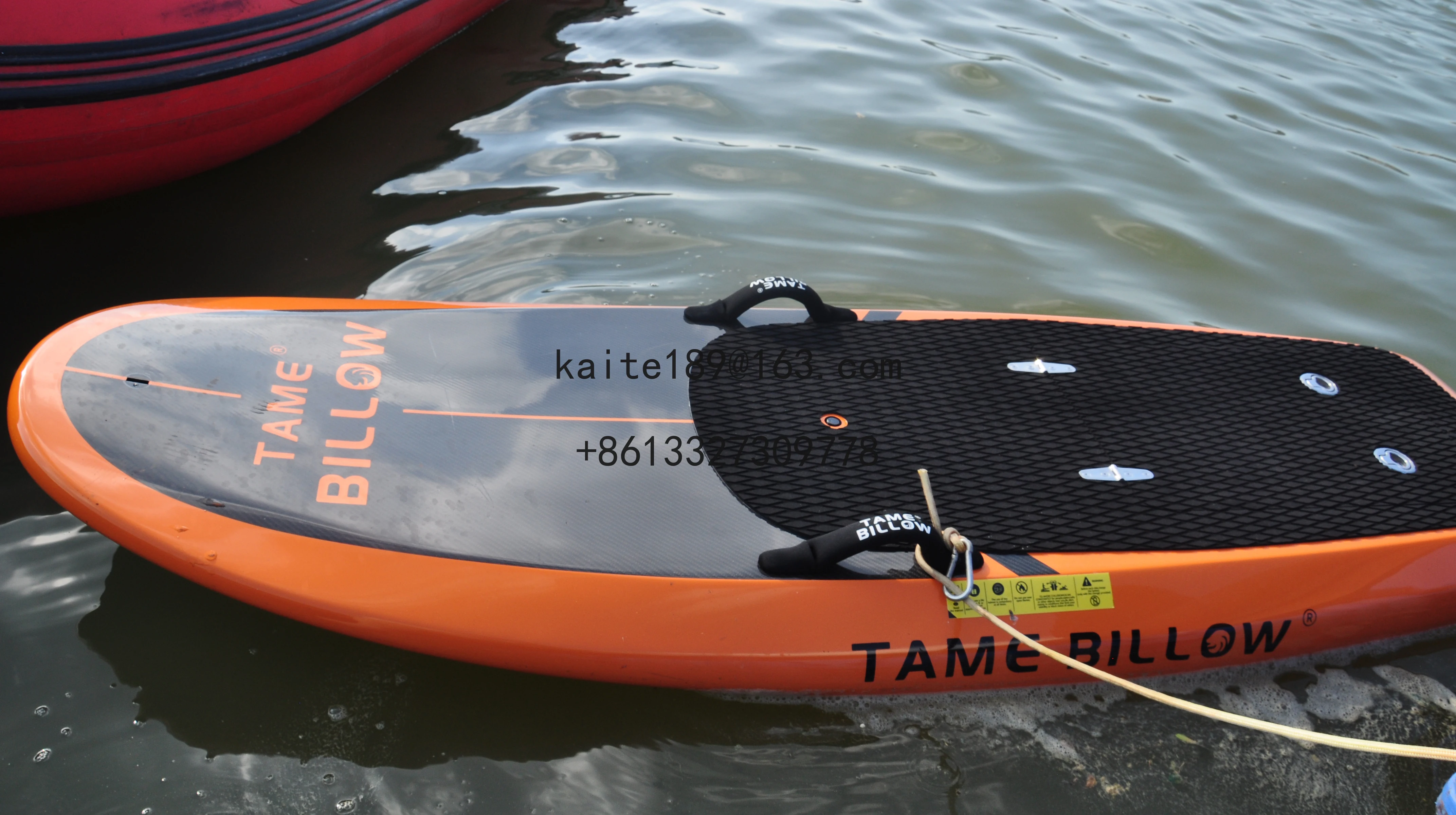 YH-EF01/02/03 Elect… - image