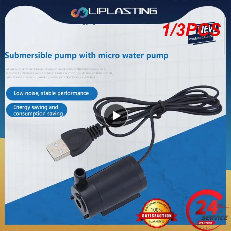 1/3PCS 5V Low Voltage Small Water Pump Micro Mini Submersible Pump Ultra Quiet Usb Hydroponic Vegetable Planting Craft Fountain