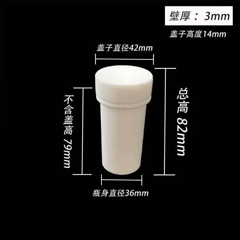 Cap covered PTFE cylindrical sleeve PTFE filter tube protective bottle experimental special PTFE sleeve acid alkali resistant in