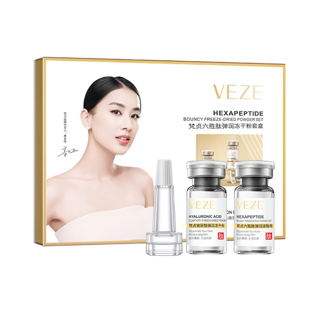 VEZE Hexapeptide Oligopeptide Lyophilized Powder Set 30 Pairs Hydrating Moisturizing Pore Shrinking Facial Skin Care Serum