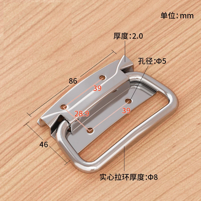 Stainless Steel Handle Transport Box, Metal Box, Wooden Box Handle, Hardware Industrial Equipment Handle