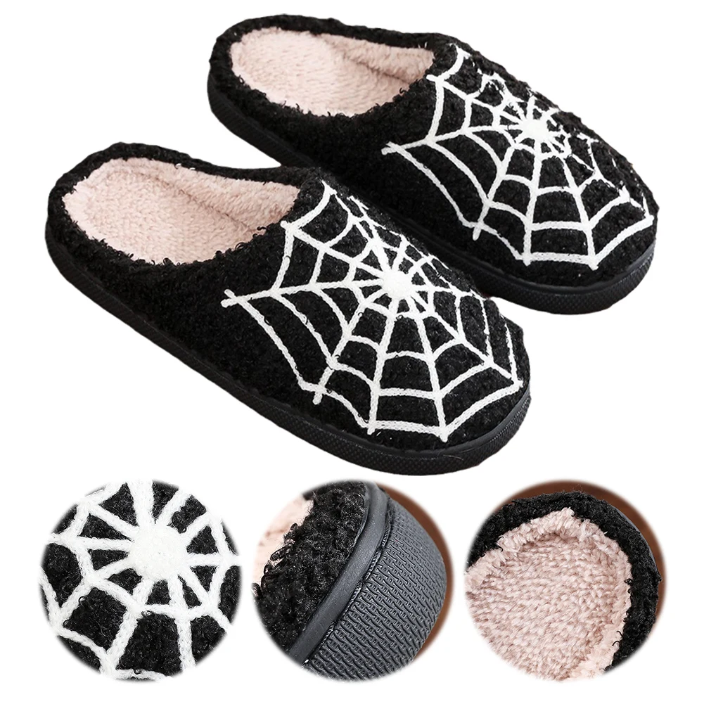 Zapatillas de felpa de telaraña de Halloween, zapatos cálidos sin cordones para casa, cómodas zapatillas suaves de telaraña para dormitorio interior y exterior