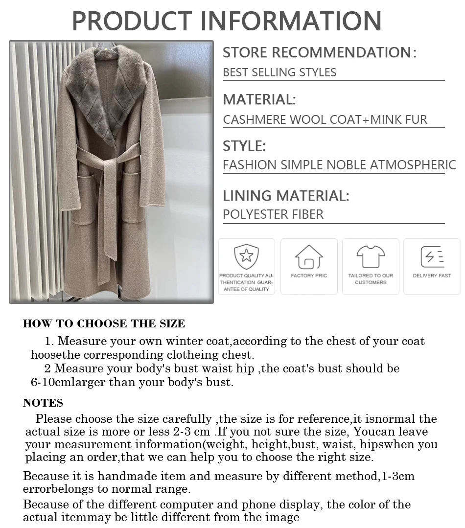울 혼방 재킷 매칭 벨트 여성 울 코트 럭셔리 여성 신상 캐시미어 코트 여성
