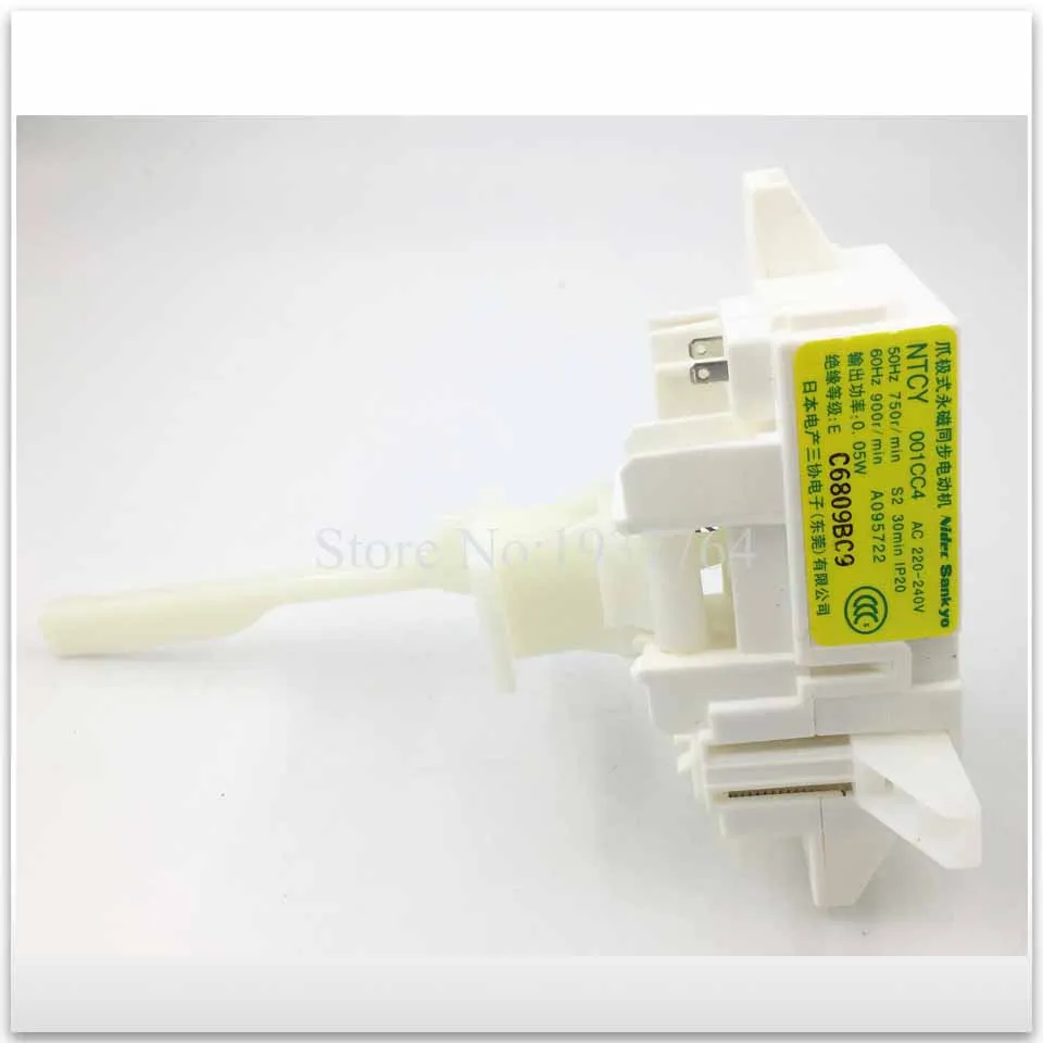 

new part for Washing machine XQB65-MR door lock switch NTCY001CC4 NTCY 001CC4 good working.