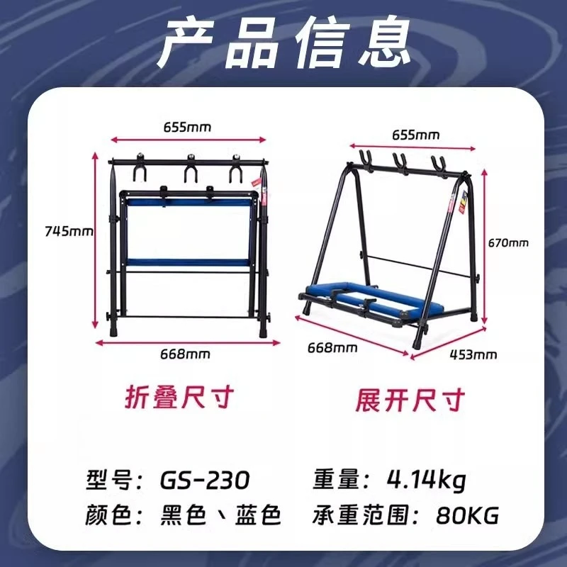 Multi Guitar Stand, 6 Guitars, Folk Acoustic Electric Bass Rack, Stable Guitar Holder, Space Saving Instrument Display