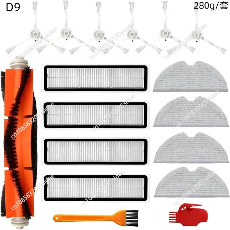 Accessories Kits Fo… - image