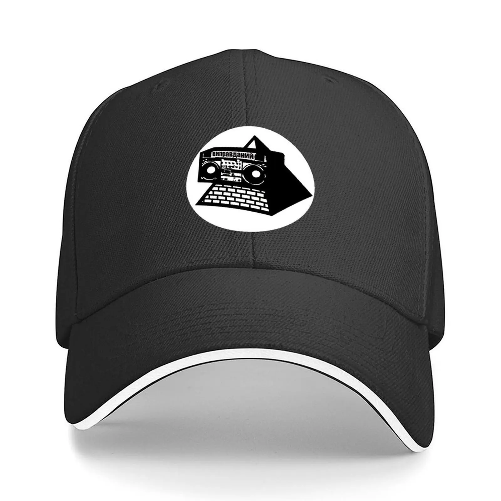 

Modern Blaster Baseball Cap Uv Protection Solar Hat Brand Man cap Designer Hat Sun Hat For Children Male Women's