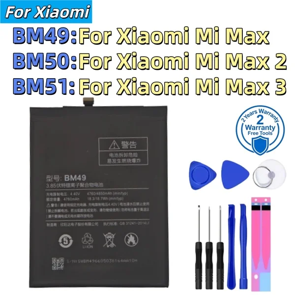 100% Orginal BM49 BM50 BM51 Battery For Xiaomi Mi Max Max 2 Max 3 BM49 BM50 BM51 Phone Replacement Batteries +Tools