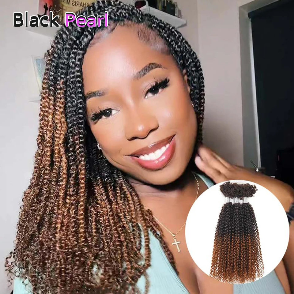 Рисунок 3 - Бразильские кудрявые V-образные