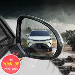 Car exterior decoration accessories, rearview mirror protective patch, hydrophobic patch for BYD YUAN UP PRO EV 2024 2025