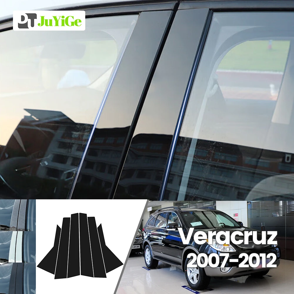 For Hyundai Veracruz 2007-2012 2008 2009 2010 2011 Bright Black Carbon Fibre Window Door B C Sticker