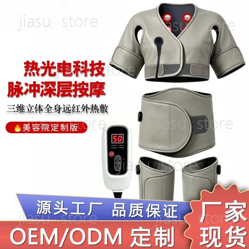 Micro‑current Sweat Workout Kit, RF Heating Far‑Infrared Bio‑Electric Acupuncture Body Slim Heating Pad