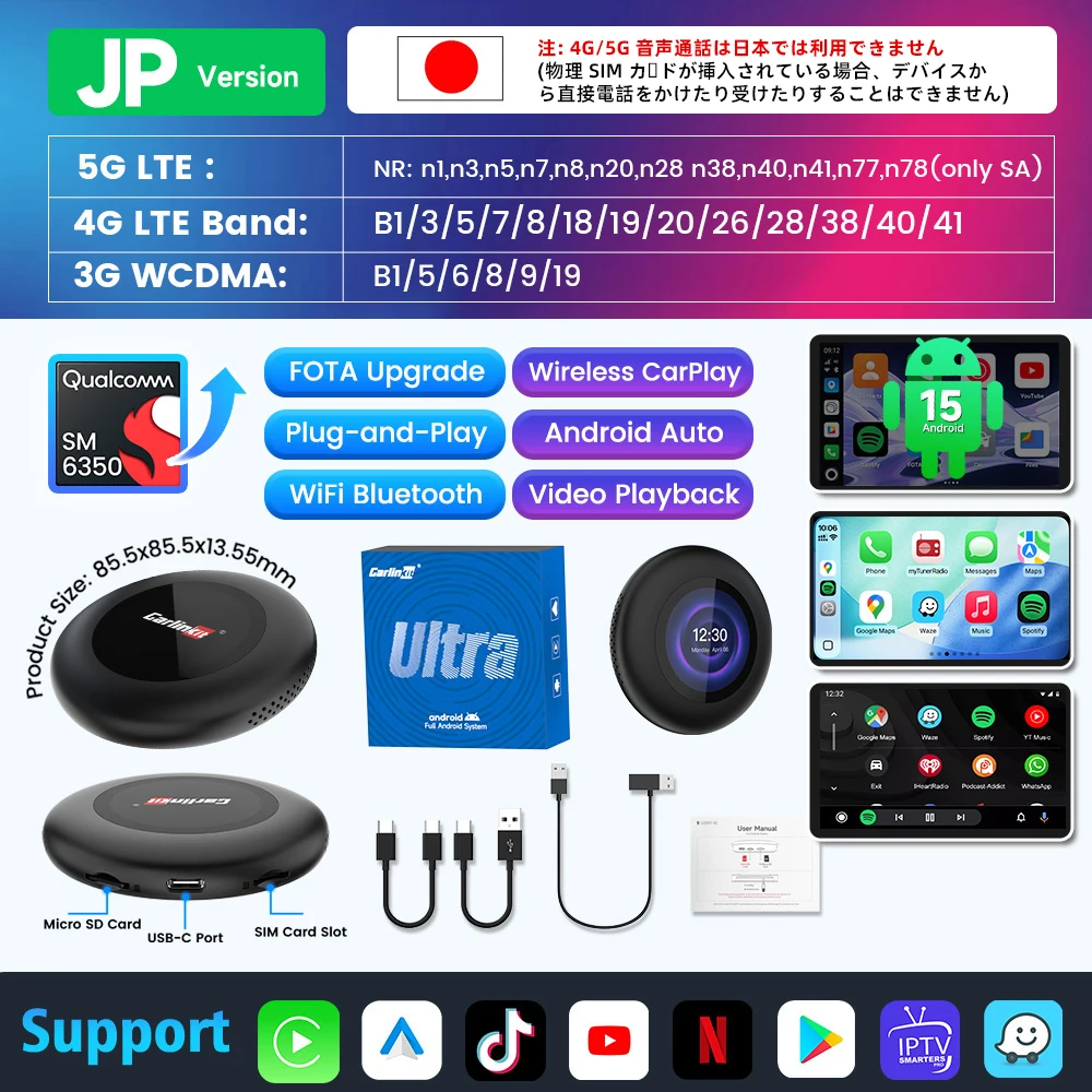 2026 Carlinkit Android 15 Draadloze CarPlay Android Auto Ai Box Video Adapter 5G LTE Ondersteuning BMW Youtube/Netflix TF/SD/SIM Kaart - afbeelding 1