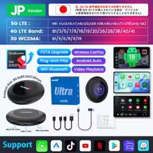 Carlinkit Android 15 Tbox Ultra 3 日本仕様 8GB 128GB 特別割引