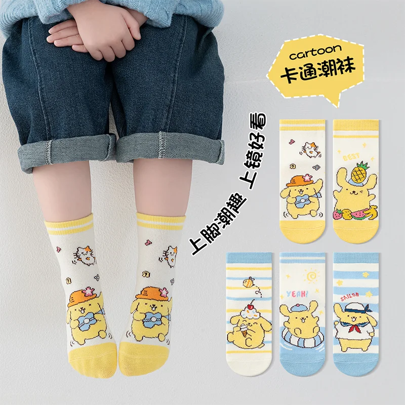 5 Paar Sanrio PomPomPurin Baumwollsocken für Jungen, Cartoon-Anime, Herbst und Winter, geruchshemmend, schweißabsorbierend, Baumwollsocken in der Mitte der Wade