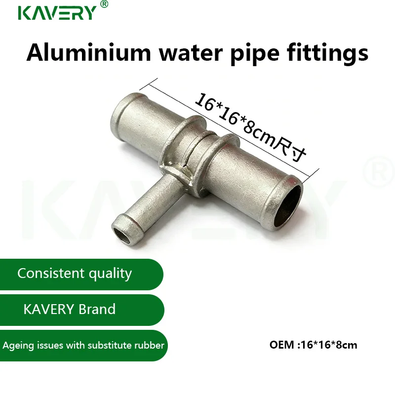 For 1pc Aluminum 16-16-8 Vw Passat Lavida Bora Polo Touran Upper Water Pipe Lower Water Pipe Four-way Small Tee 16*16*8