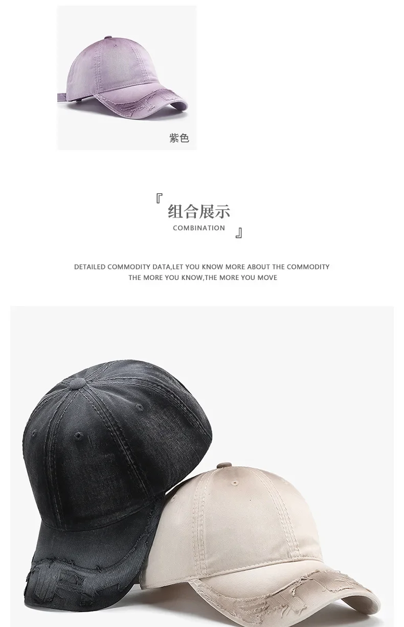 قبعة بيسبول قديمة مغسولة أمريكية جديدة للرجال والنساء، حافة واسعة، وجه كبير، قبعة صغيرة بلغت ذروتها للرجال والنساء، اتجاه متعدد الاستخدامات