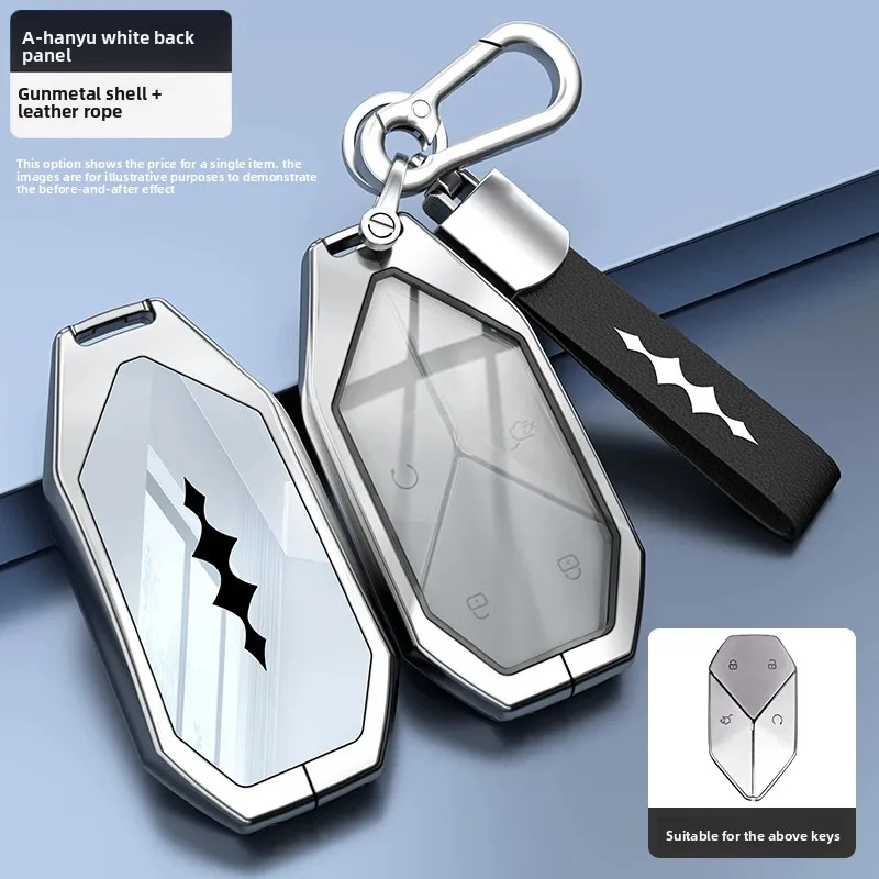 Car Key Case Bag for BYD Formula Leopard SUPER 5 Ultra 8 Titanium 3 9 Fang Cheng Bao Keychain Cover Shell Holder Fob Accessories