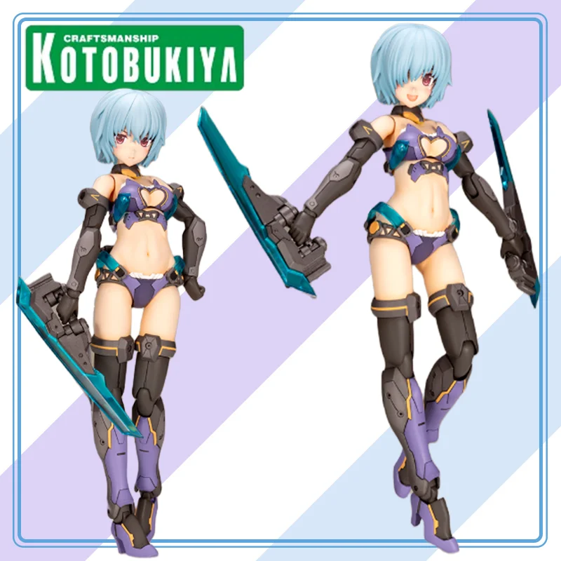 

【100%original】KOTOBUKIYA Frame Arms Girl Hresvelgr - P3 Bikini Armor Ver. Collection Series Model Cartoon Character Gifts Toys